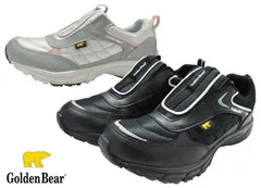 ゴールデンベアー GB-326 Golden Bear レディーススニーカー スリッポンスニーカー スリッポンシューズ ウォーキングスニーカー ウォーキングシューズ 運動靴 3E 幅広 軽量 反射材 履きやすい 歩きやすい 軽い 婦人 靴 ブラック グレー 黒