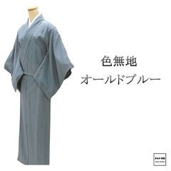 美品未着用 辻村寿三郎落款 絽縮緬 夏着物 正絹“優しい涼味と萩”小紋 K-47 美品未着用 辻村寿三郎落款 絽縮緬 夏着物 正絹“優しい涼味と萩”