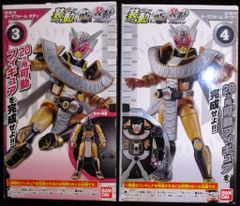 メディコム・トイ 東映レトロソフビコレクション 人造人間キカイダー