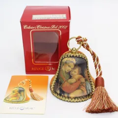 【未開封新品】2018年♪モーツァ子守歌 リュージュ クリスマス オルゴールベル リュージュ正規代理店 最安宣言店 オルゴールのお店「音工房すずらん」