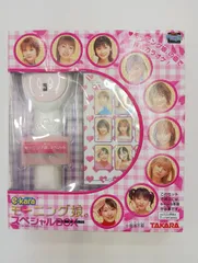 2025年最新】e karaの人気アイテム - メルカリ