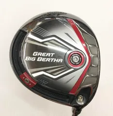 2025年最新】テンセイ avの人気アイテム - メルカリ