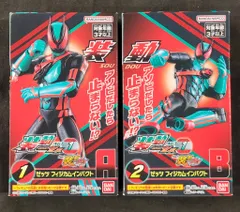 バンダイナムコ 装動 仮面ライダーゼッツ AGT1 Feat.装動 仮面ライダーガヴ 仮面ライダーゼッツ 仮面ライダーゼッツ フィジカムインパクト 1+2セット