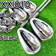 2025年最新】ゼクシオ10 アイアンの人気アイテム - メルカリ