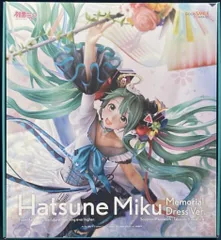 GOOD SMILE COMPANY 初音ミク 初音ミク Memorial Dress Ver PVC