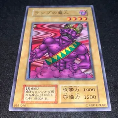 2025年最新】壺魔人の人気アイテム - メルカリ