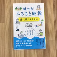 Item thumbnail for item 205b6a46-f265-492d-8875-78ad076c2cee