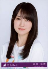乃木坂46 39thシングル Same numbers 生写真 特典 賀喜遥香 - メルカリ