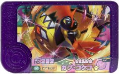 中古】XBソフト 高橋純子の麻雀セミナー - メルカリ