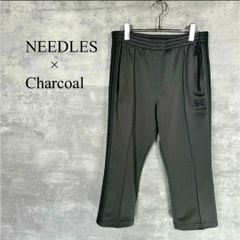 needles ナロートラックパンツ エッグプラント - メルカリ