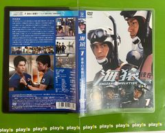 北斗の拳DVD全巻セット レンタル落ち中古DVD 北斗の拳DVD全巻セット