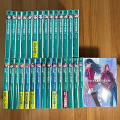 2025年最新】ようこそ実力至上主義の教室へ 2年生編 12.5巻の人気