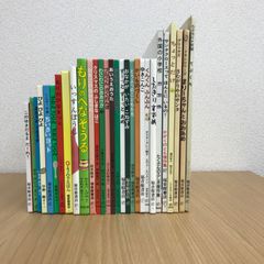 美品》絵本セット 全15巻 箱崩れあり - メルカリ