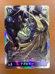 状態B 〔P.C.S〕島村卯月 SL CSD02a-SL01 シャドウバース エボルヴ