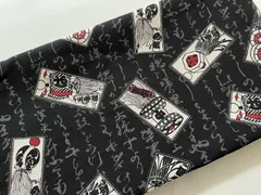 紫苑様 リクエスト 2点 まとめ商品