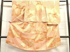 Item thumbnail for item 5f628378-46c5-45d2-a872-6fab040e538a