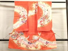 Item thumbnail for item fdc324a6-f954-4149-be8b-be46dc46e71b