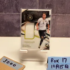 2020 Panini Immaculate Collection Benedikt Howedes 83/99 Germany Heraldic Materials ジャージ カード