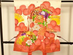 Item thumbnail for item 71c47c96-2665-43f0-a87b-9cd7c4cf3ff7