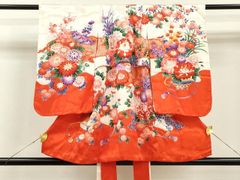 Item thumbnail for item 6ef3532e-7bcc-416d-be34-246a8b5d4c72