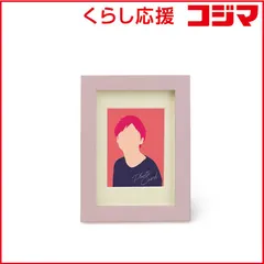 【 新品 未開封 】   ケンコー Kenko トレカフレームL ピンクPS-TC-L-PK PSTCL 未使用 送料無料