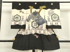 Item thumbnail for item ce2421ba-75e9-42b6-8ef4-c235a97c3155