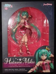 2025年最新】ヴィンテージドレス 初音ミクの人気アイテム - メルカリ