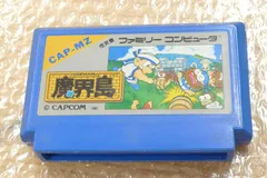 2025年最新】ファミコン 魔界島の人気アイテム - メルカリ