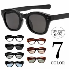 サングラス メンズ バイカー カラーレンズ ウェリントン レディース ストリート ユニセックス 男女兼用 UVカット 新品未使用品