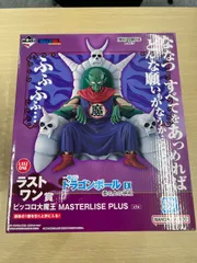 一番くじ ドラゴンボール 雲の上の神殿 フィギュア FIGURE