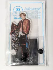 新品未開封　SixTONES 京本大我　アクリルスタンド　20夏