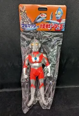 ブルマァク ブルマァクの怪獣シリーズ ウルトラマン50 新復刻版 ブルマァク ブルマァクの怪獣シリーズ ウルトラマン50 新復刻版