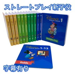 2025年最新】新子役の人気アイテム - メルカリ