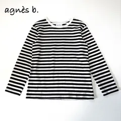 【agnès b.／アニエスベー】ボーダーカットソー ロングスリーブTシャツ T2 モノトーン コットン100％ フレンチカジュアル