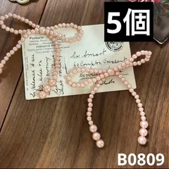ハンドメイド素材　パール　リボン　5個
