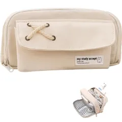 新品 マリークワント ペンケース おしゃれ 大容量 収縮でき シンプル 人気 少女 かわいい ペンポーチ 筆入れ 無地 多機能 ツールペンケース 中小学生 大学生 男女用 帆布 ペンケース 5色 (ホワイト)