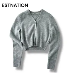 【美品】ESTNATION エストネーション ミドルゲージ クロップド Vネックカーディガン ファインメリノウール グレー 2022AW