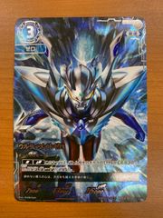 状態A ルミナス SR☆ 星1 パラレル☆ 星1 パラレル 星2 パラレル