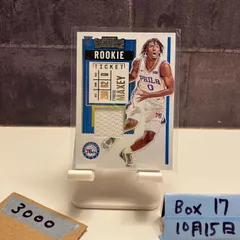 2020-21 Panini Contenders Tyrese Maxey Philadelphia 76ers RC ルーキー Rookie Ticket  ジャージ カード