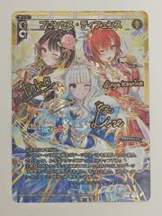 Item thumbnail for item f4dfdd99-5a5d-47ad-82da-28ca5b66b8d5