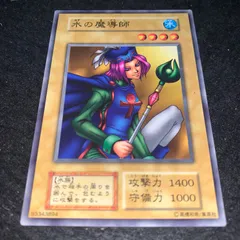 No.14294 遊戯王 初期 BOOSTER2 ブースター2 ばら売り No.14294 遊戯王 初期 BOOSTER2 ブースター2 ばら売り