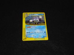 ルギア LV.45 HP90 No.249☆ エレメンタルブラスト 旧裏面 ポケモン