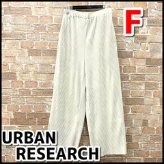 アーバンリサーチ　レディース/婦人　パンツ　ストレート　ワイド 総ゴム　オフホワイト　カジュアル　サイズ:F　USED現状品　NMO11-025-07