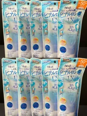 歳末SALE【12/28 再入荷】SKIN AQUA スキンアクア 日焼け止め スーパーウォータープルーフ 日やけ止め 10本セット
