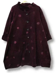 2025年最新】SENSO UNICO ロングコートの人気アイテム - メルカリ