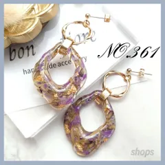 ハンドメイドピアス 　イヤリング　サージカルステンレス　樹脂ピアス　レジンでドライフラワーを閉じ込めたアンティーク風お花のフープピアス　金属アレルギー対応　花　お花　フラワー　大ぶり　揺れる　パープル　紫　プレゼント　ギフト　NO.361