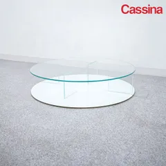 2025年最新】カッシーナ MEXの人気アイテム - メルカリ