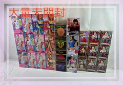 A1893・鬼滅の刃 兄妹の絆 場面写スクエア 缶バッジセットA 未開封品