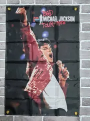 2025年最新】ポスター マイケル ジャクソンの人気アイテム - メルカリ