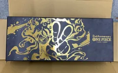 外箱開封済み 中身未開封 ワンピース 2nd Anniversary box アニバーサリーセット ボックス ONEPIECE カードゲーム